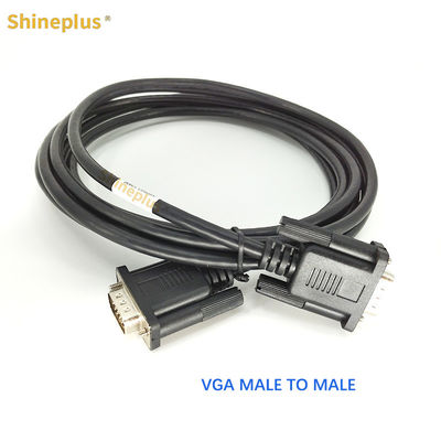VGA wire projector connection wire public to revolution connection wire computer connection TV LCD VGA